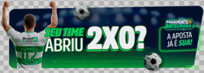 18bet Sem Taxa