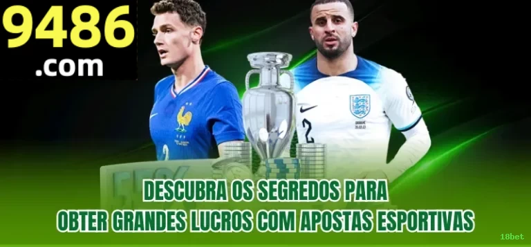 18bet Segurança